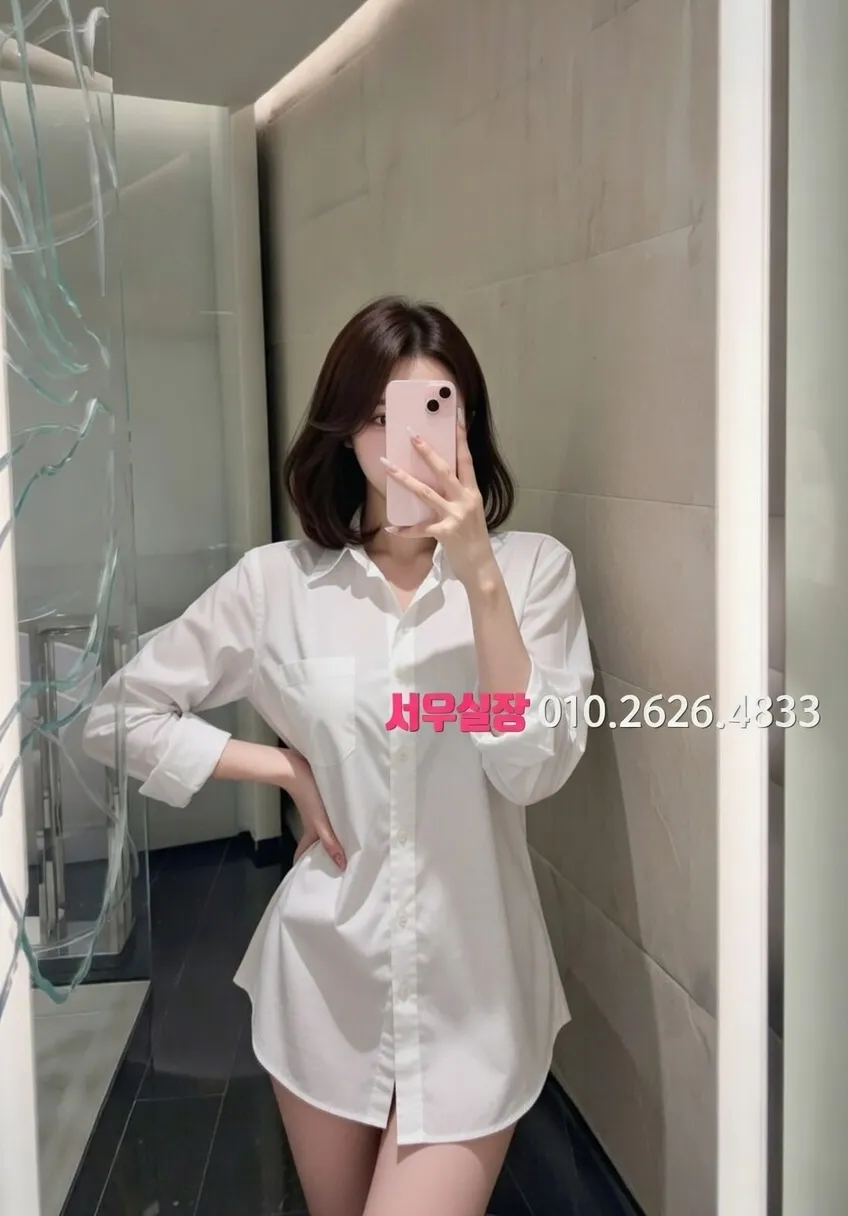 개화 룸싸롱 프리미엄 라인업 33번 프로필