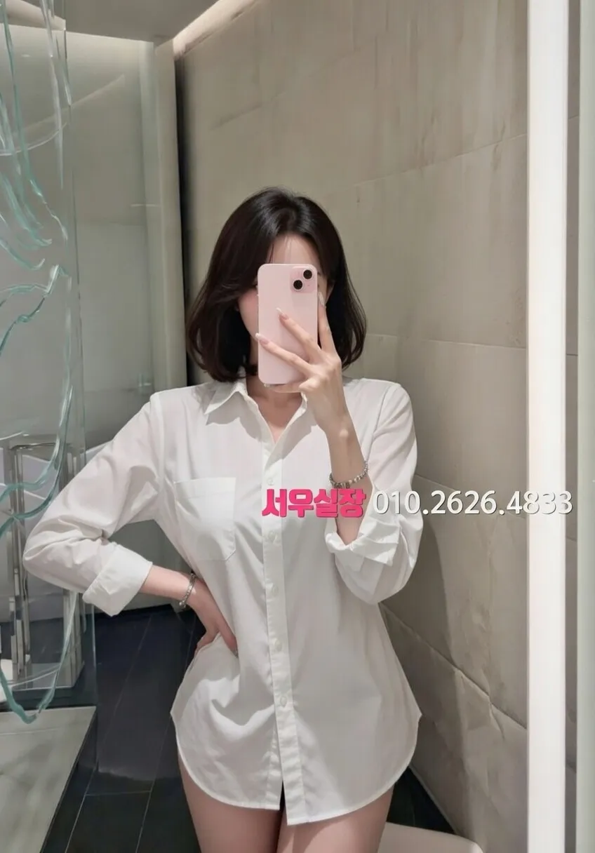 개화 호빠 프리미엄 라인업 19번 프로필