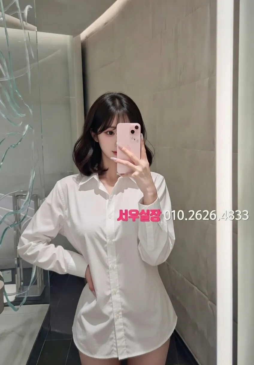 개화 다국적 프리미엄 라인업 26번 프로필