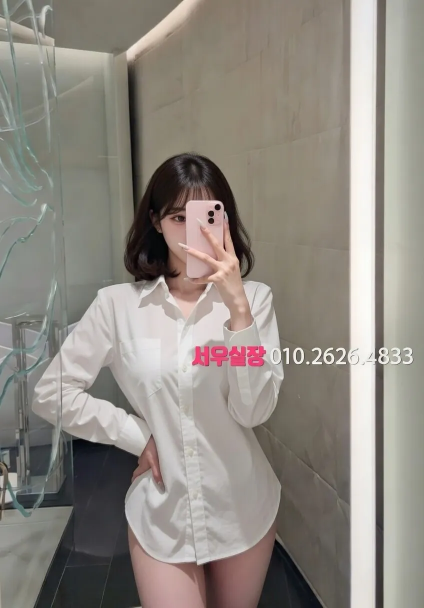 개화 기모노룸 프리미엄 라인업 33번 프로필