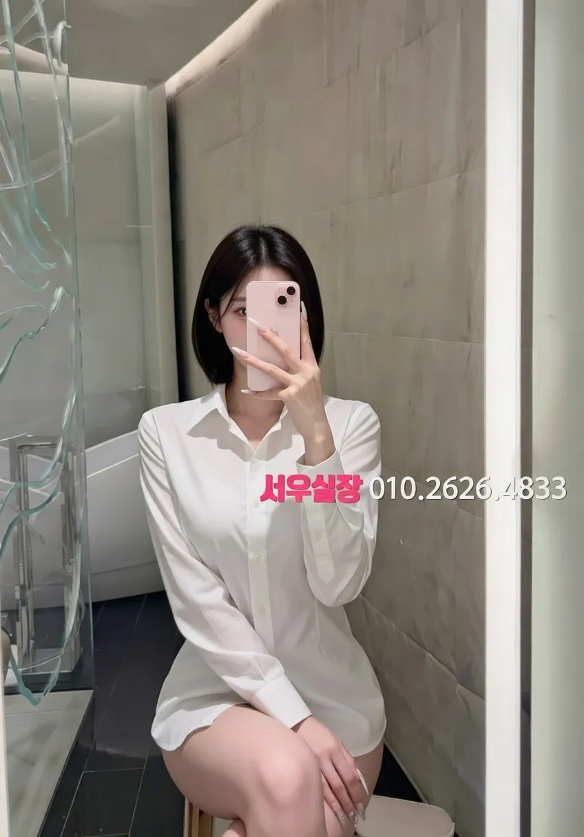 개화 란제리룸 프리미엄 라인업 21번 프로필