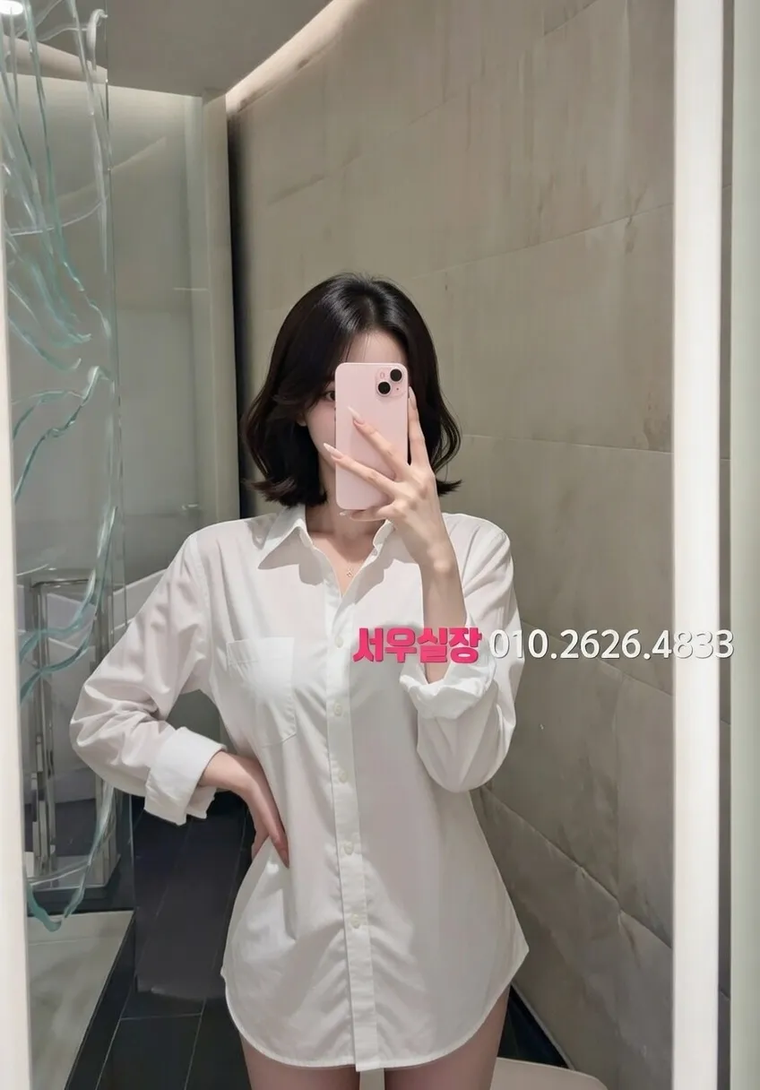 개화 노래빵 프리미엄 라인업 3번 프로필