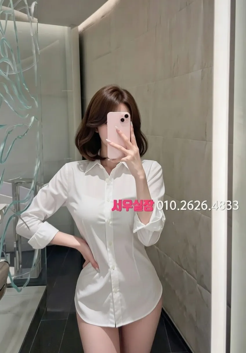 개화 레깅스룸 프리미엄 라인업 3번 프로필