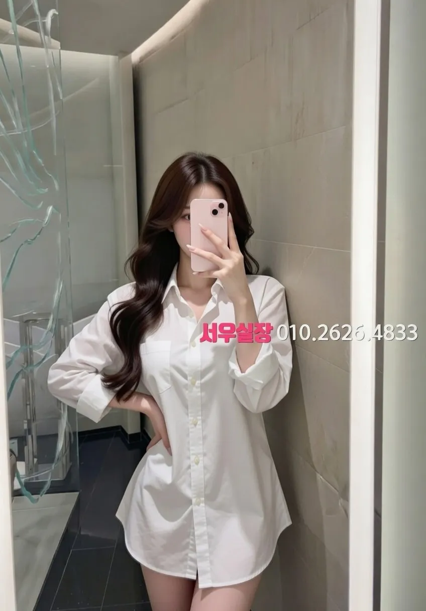 개화 쓰리노 프리미엄 라인업 13번 프로필