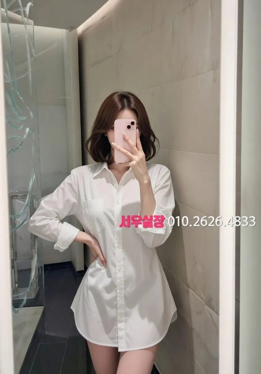 개화 쓰리노 프리미엄 라인업 16번 프로필