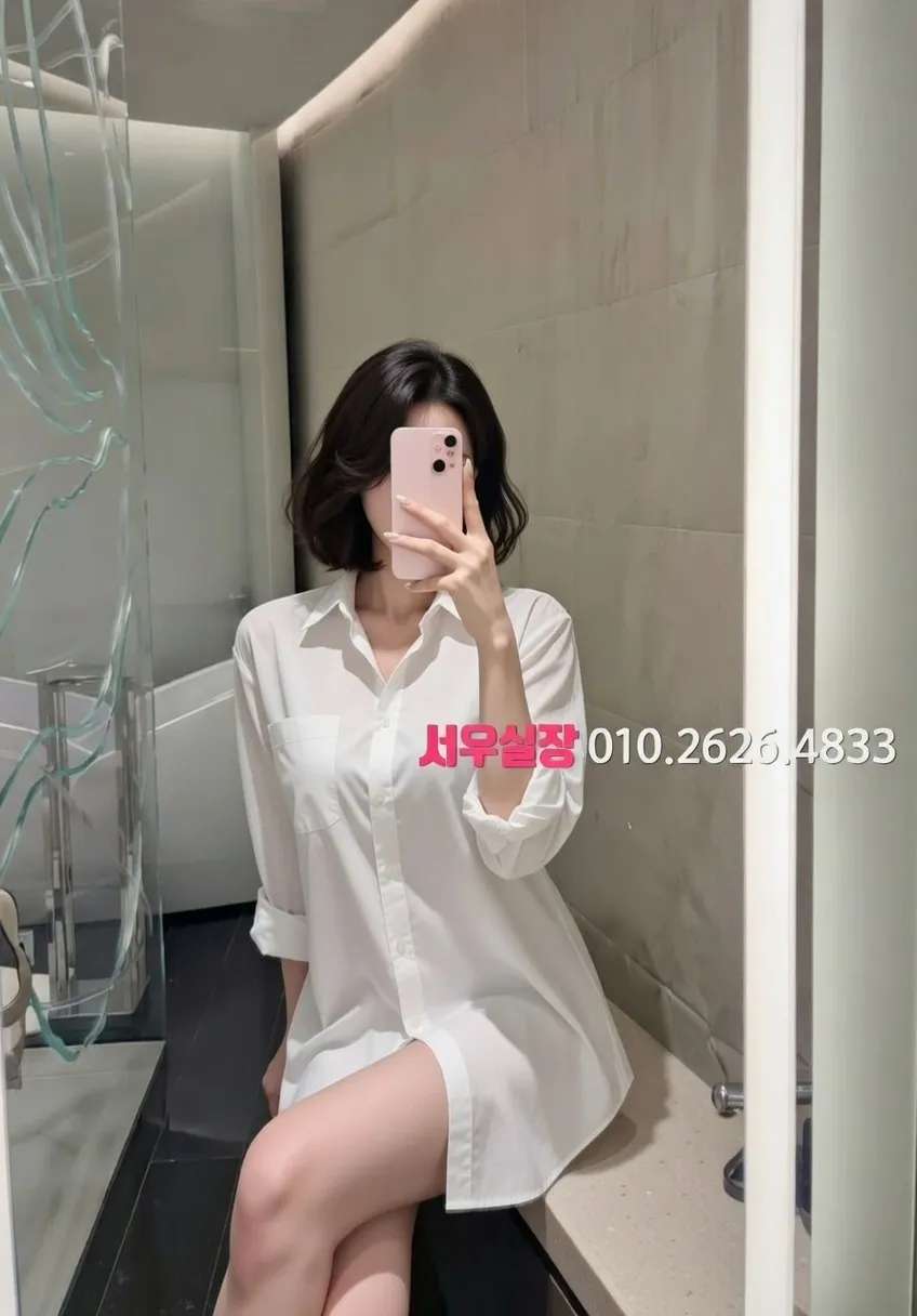 개화 하이퍼블릭 프리미엄 라인업 39번 프로필