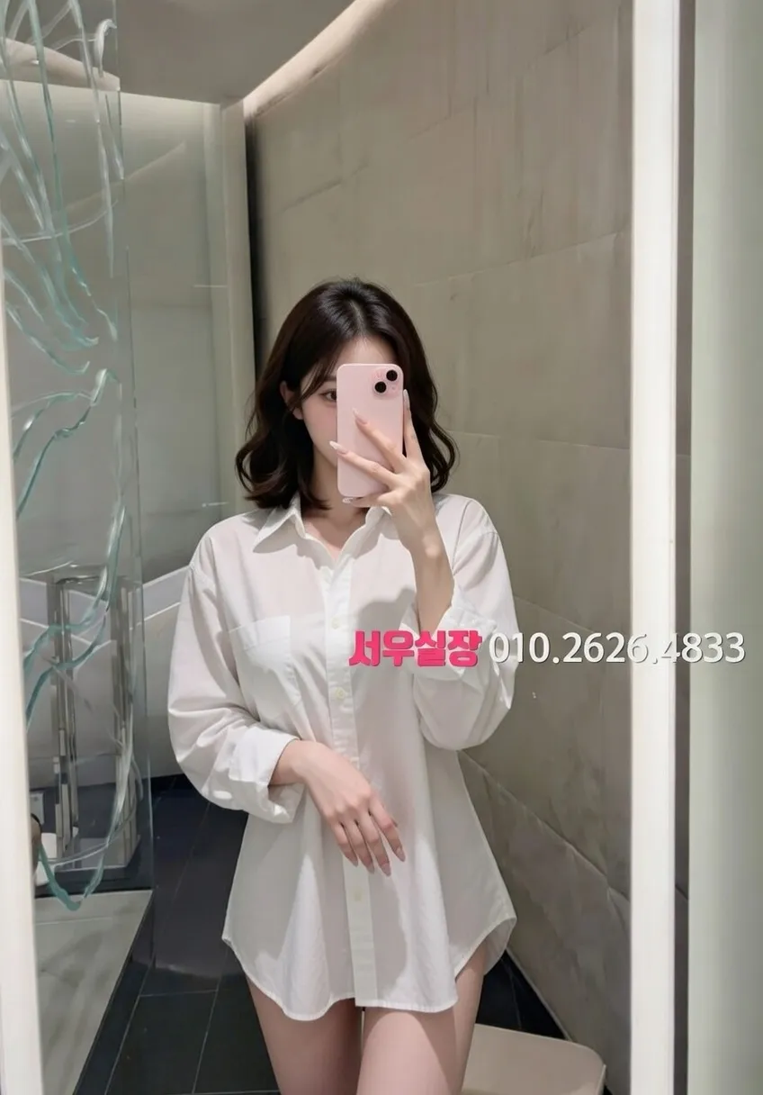 개화 베트남노래방 프리미엄 라인업 16번 프로필