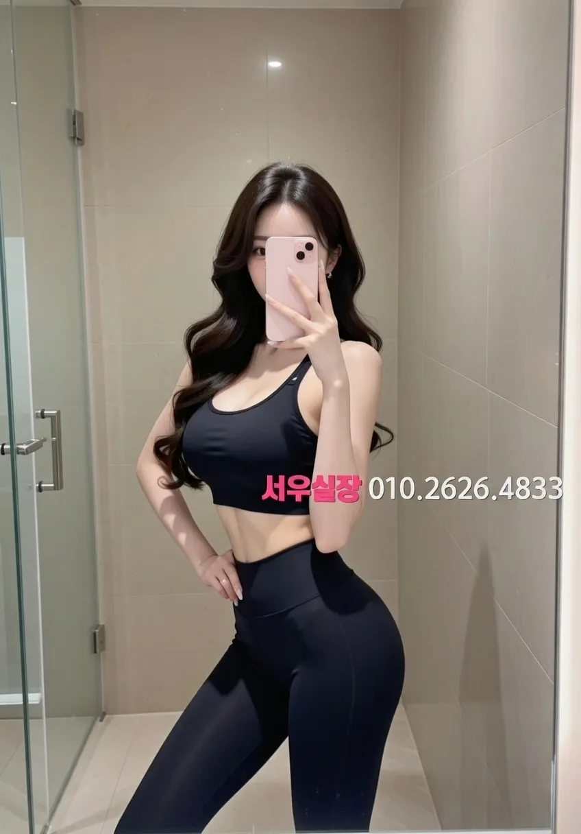 개화 레깅스룸 프리미엄 라인업 28번 프로필