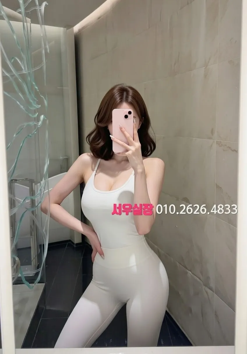 개화 보도 프리미엄 라인업 35번 프로필