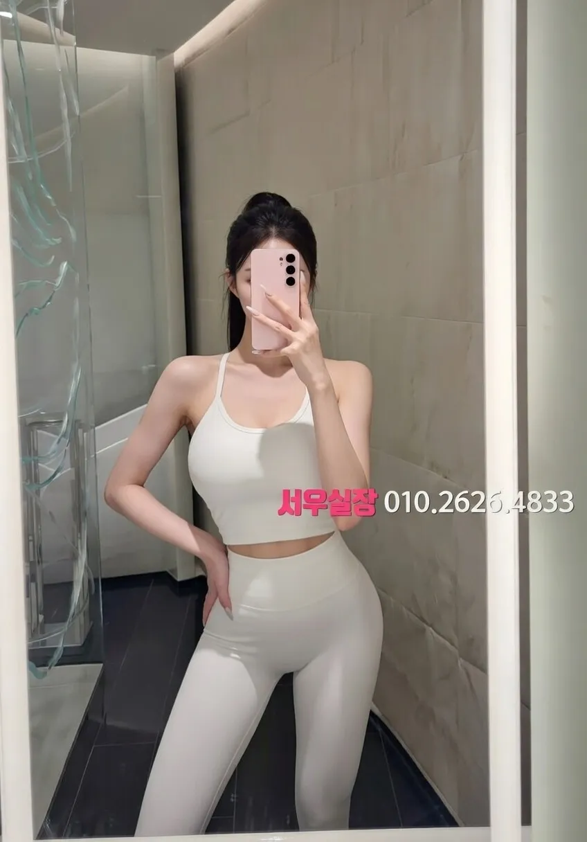 개화 일프로 프리미엄 라인업 20번 프로필