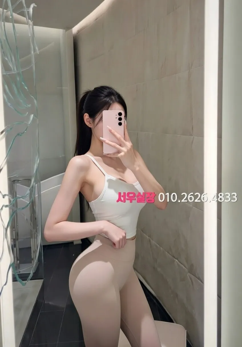 개화 노래빵 프리미엄 라인업 18번 프로필