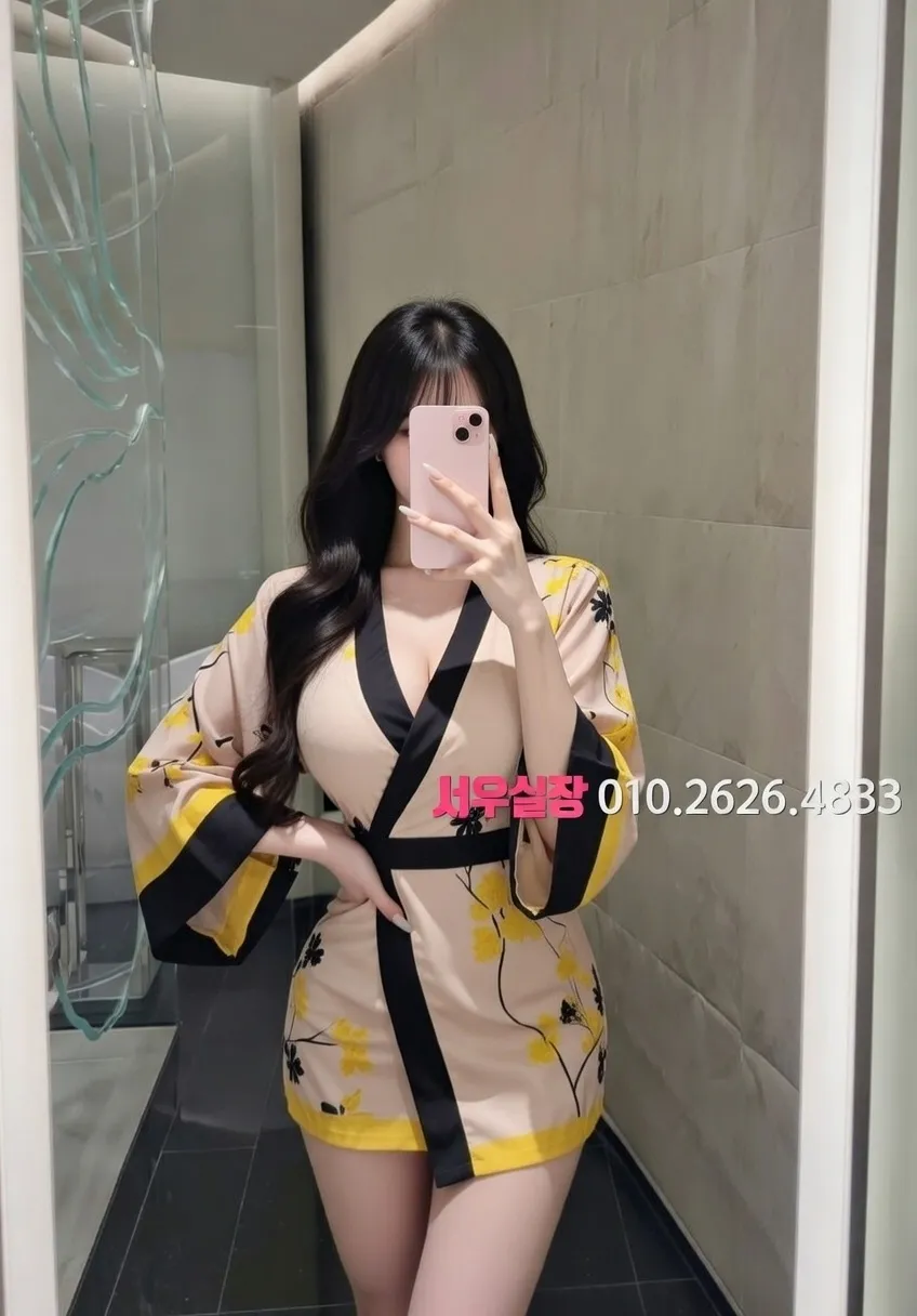 개화 셔츠룸 프리미엄 라인업 29번 프로필