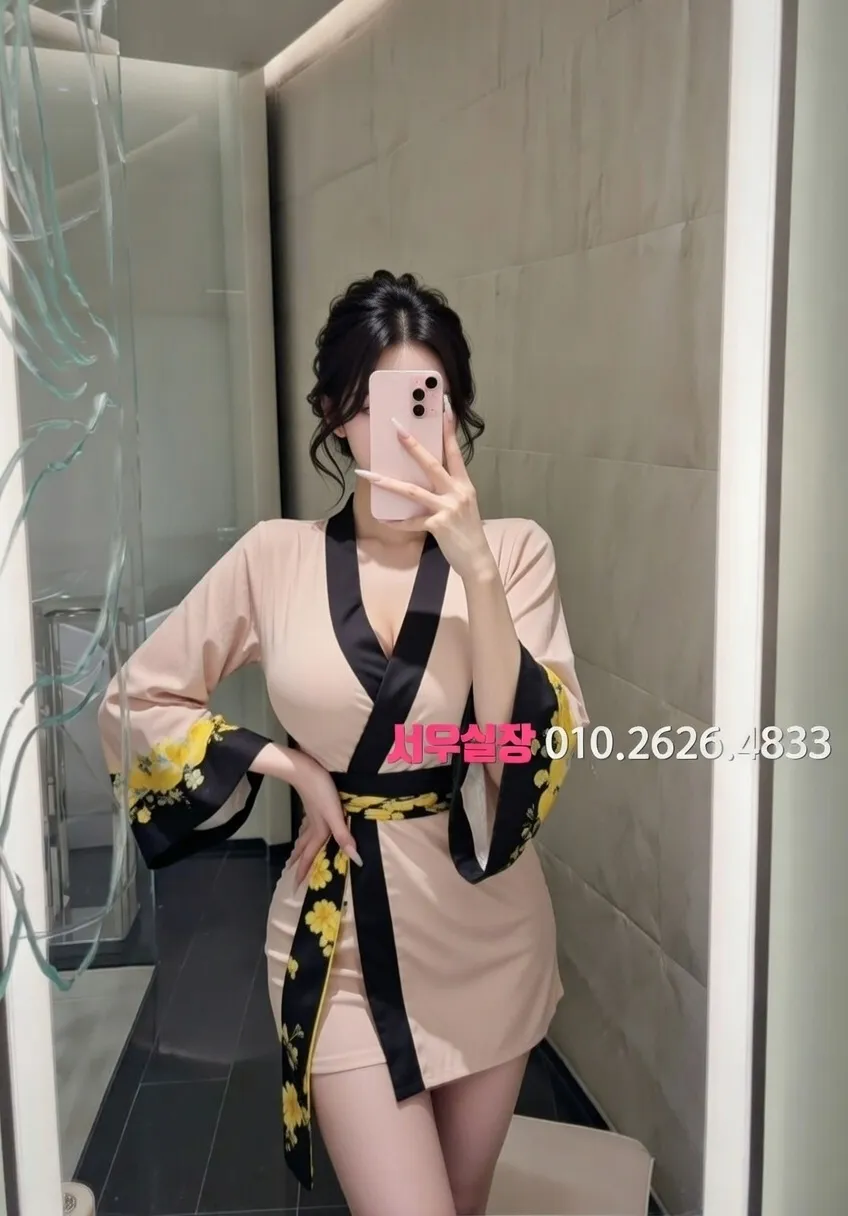 개화 정빠 프리미엄 라인업 27번 프로필