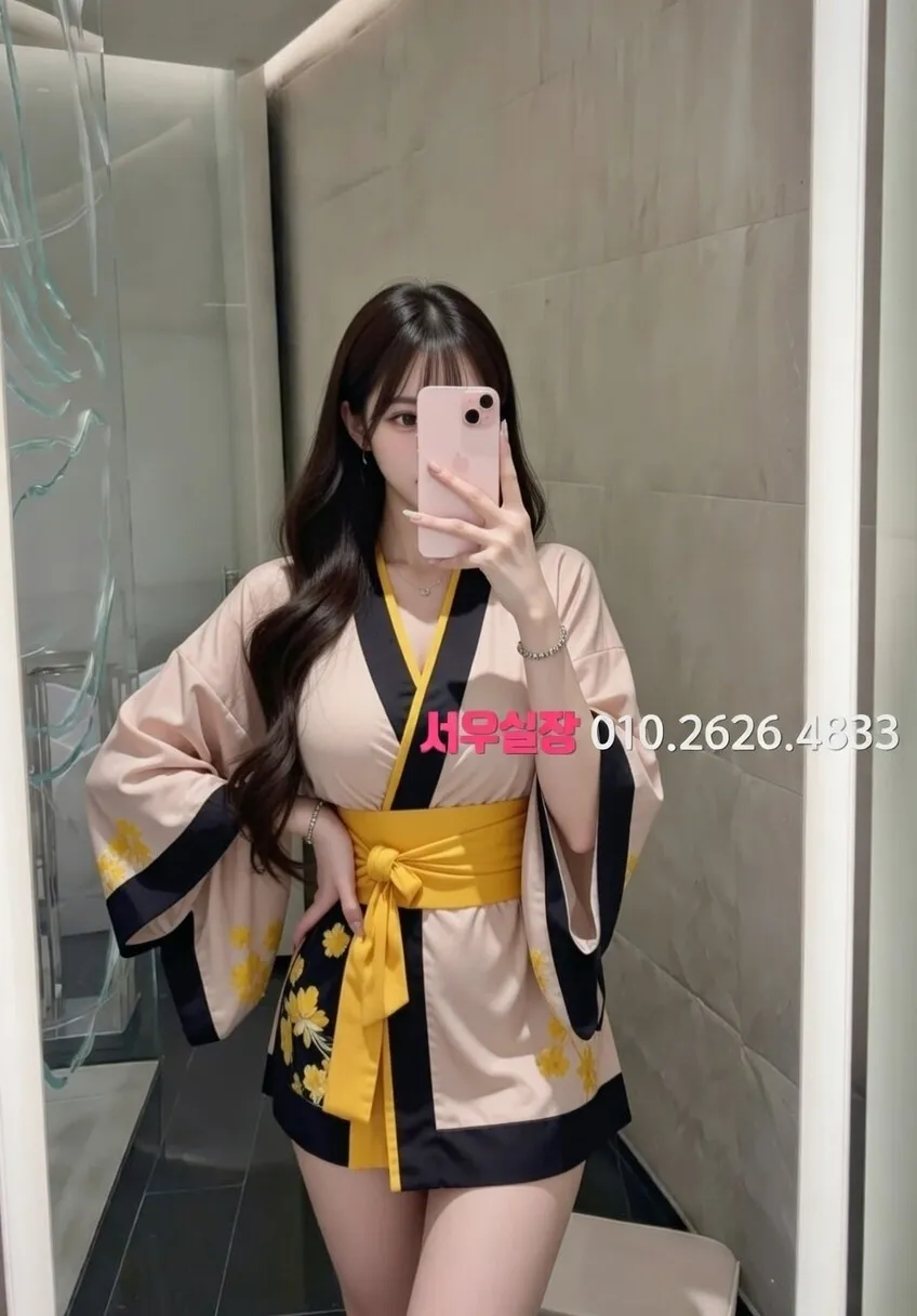 개화 텐프로 프리미엄 라인업 12번 프로필