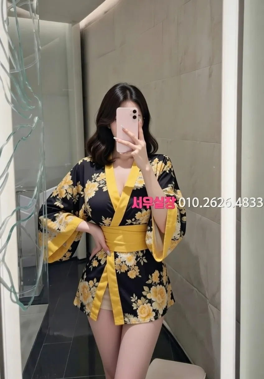 개화 보도노래방 프리미엄 라인업 40번 프로필