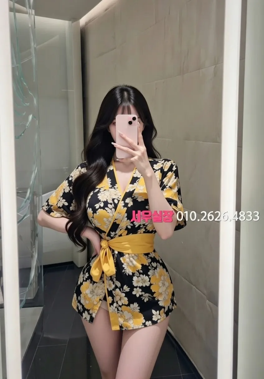 개화 일프로 프리미엄 라인업 19번 프로필