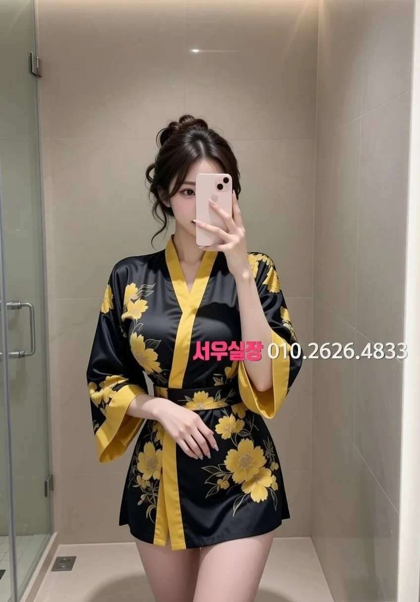 개화 다국적노래클럽 프리미엄 라인업 30번 프로필