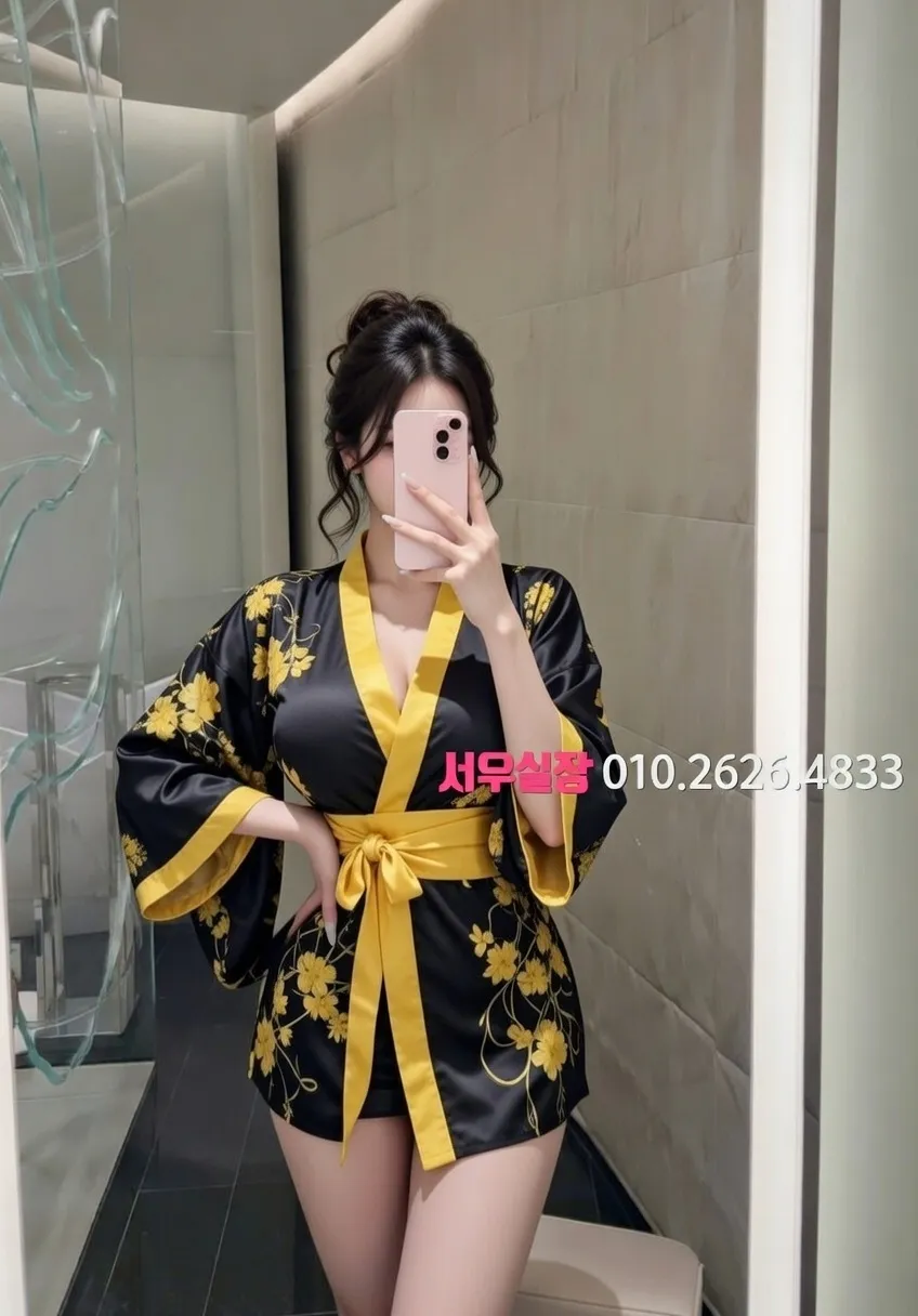 개화 다국적노래방 프리미엄 라인업 11번 프로필