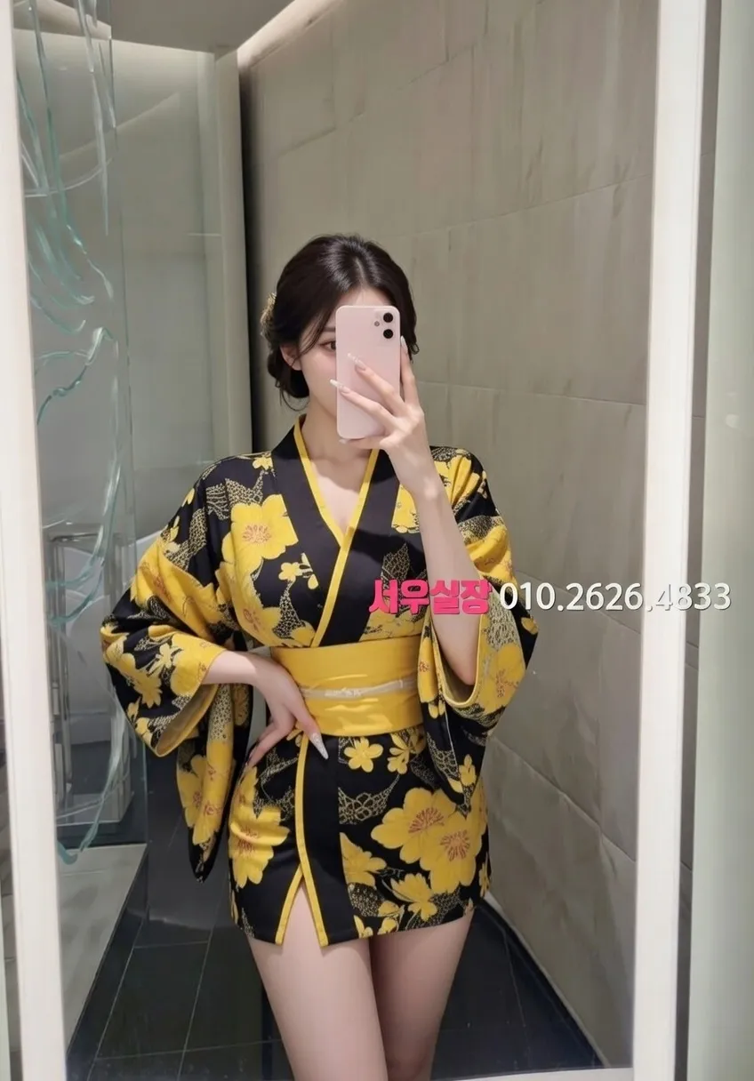 개화 셔츠룸 프리미엄 라인업 38번 프로필