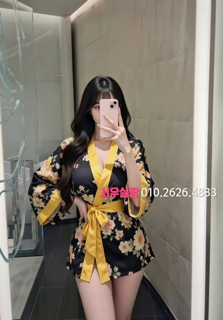 개화 기모노룸 프리미엄 라인업 37번 프로필