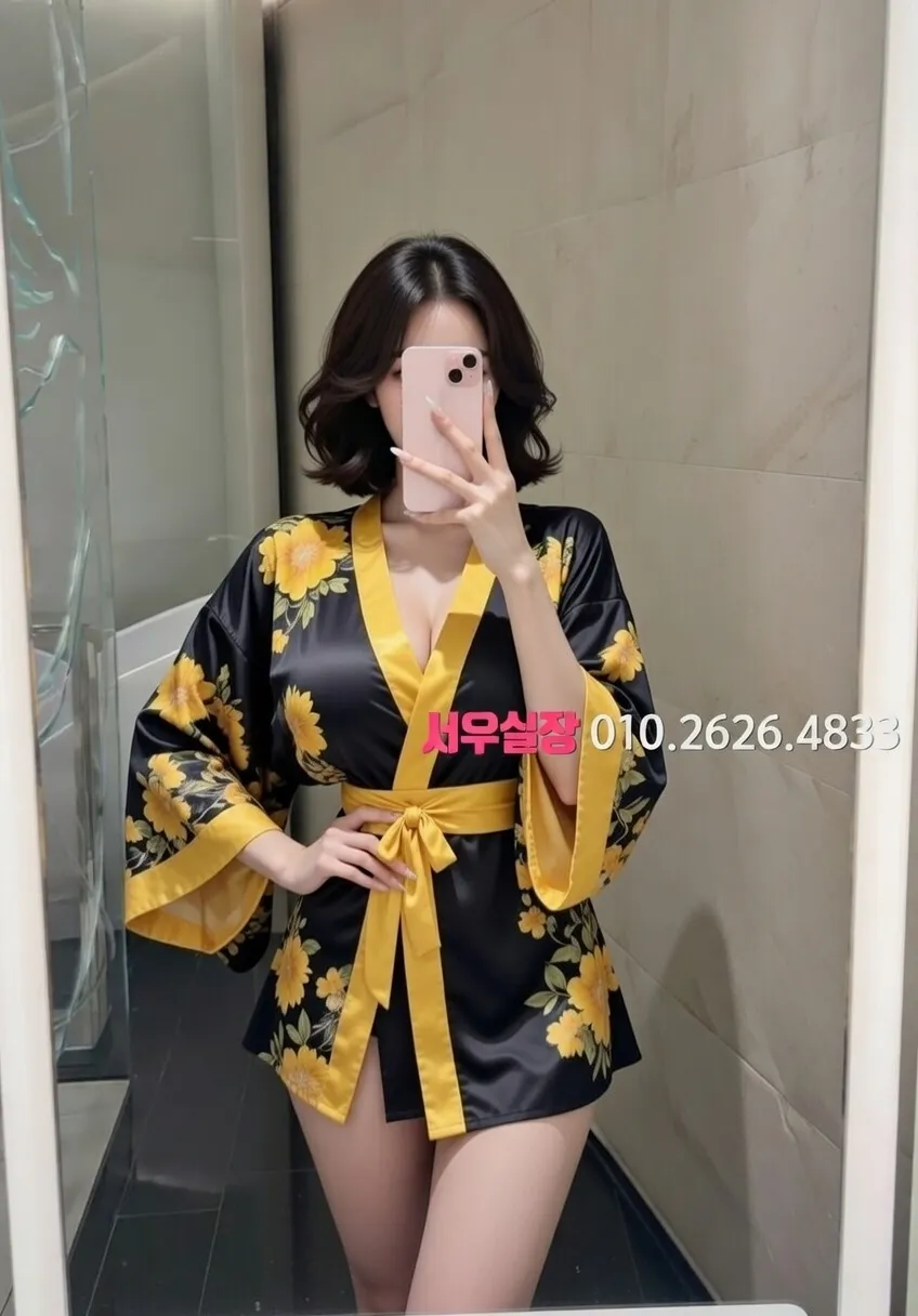 개화 란제리룸 추천 및 검증된 최상급 프리미엄 업소 스크린샷