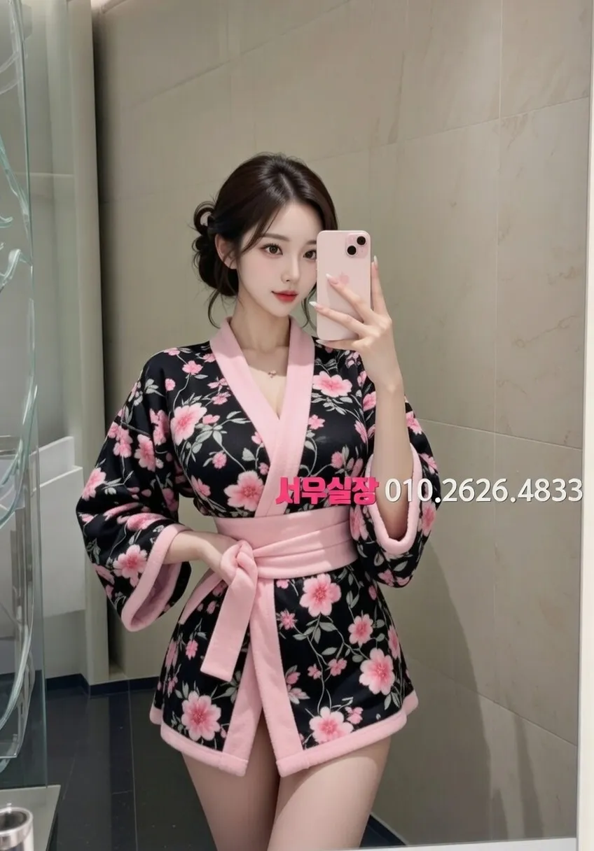 개화 텐프로 프리미엄 라인업 8번 프로필