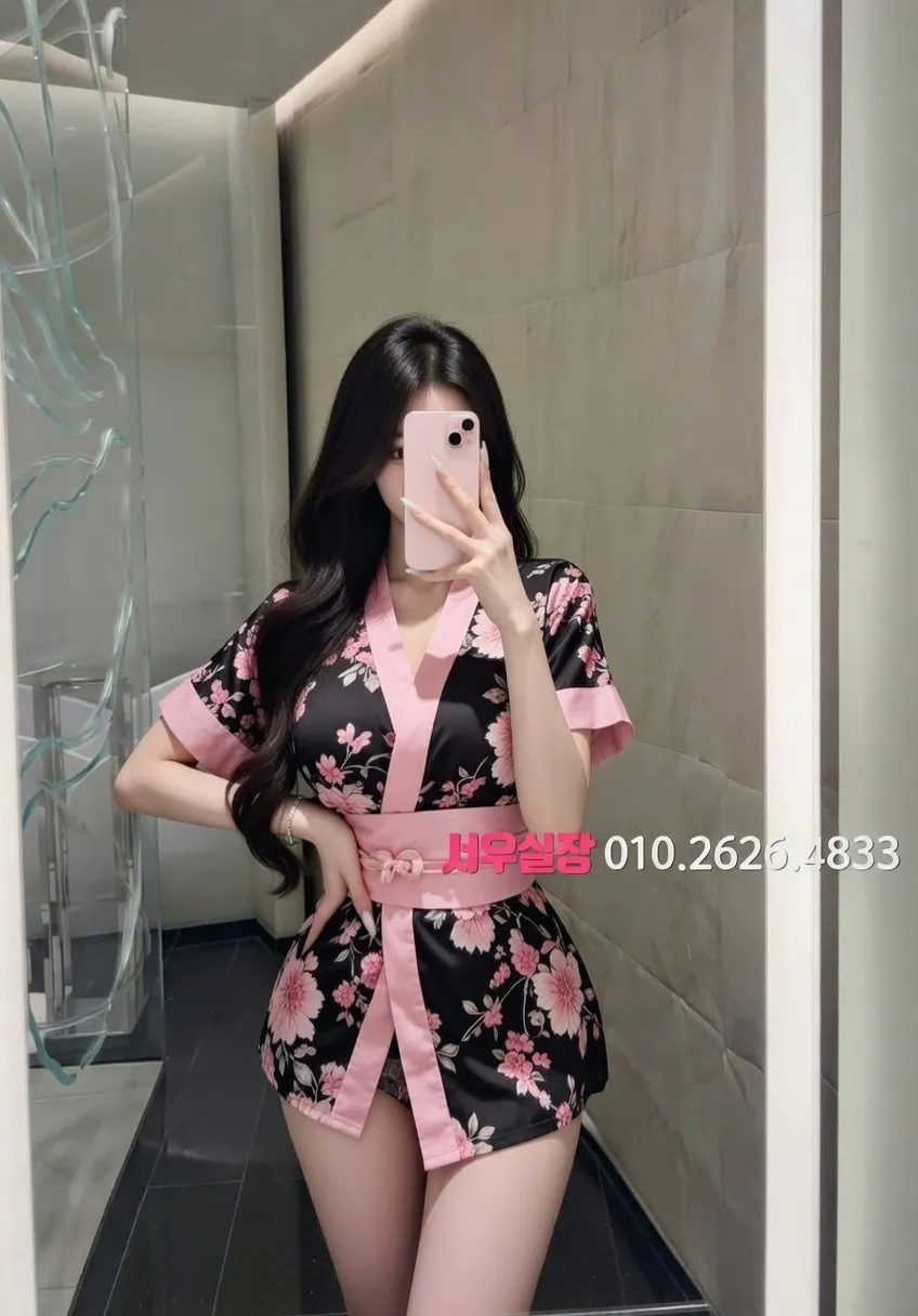 개화 기모노룸 프리미엄 라인업 10번 프로필