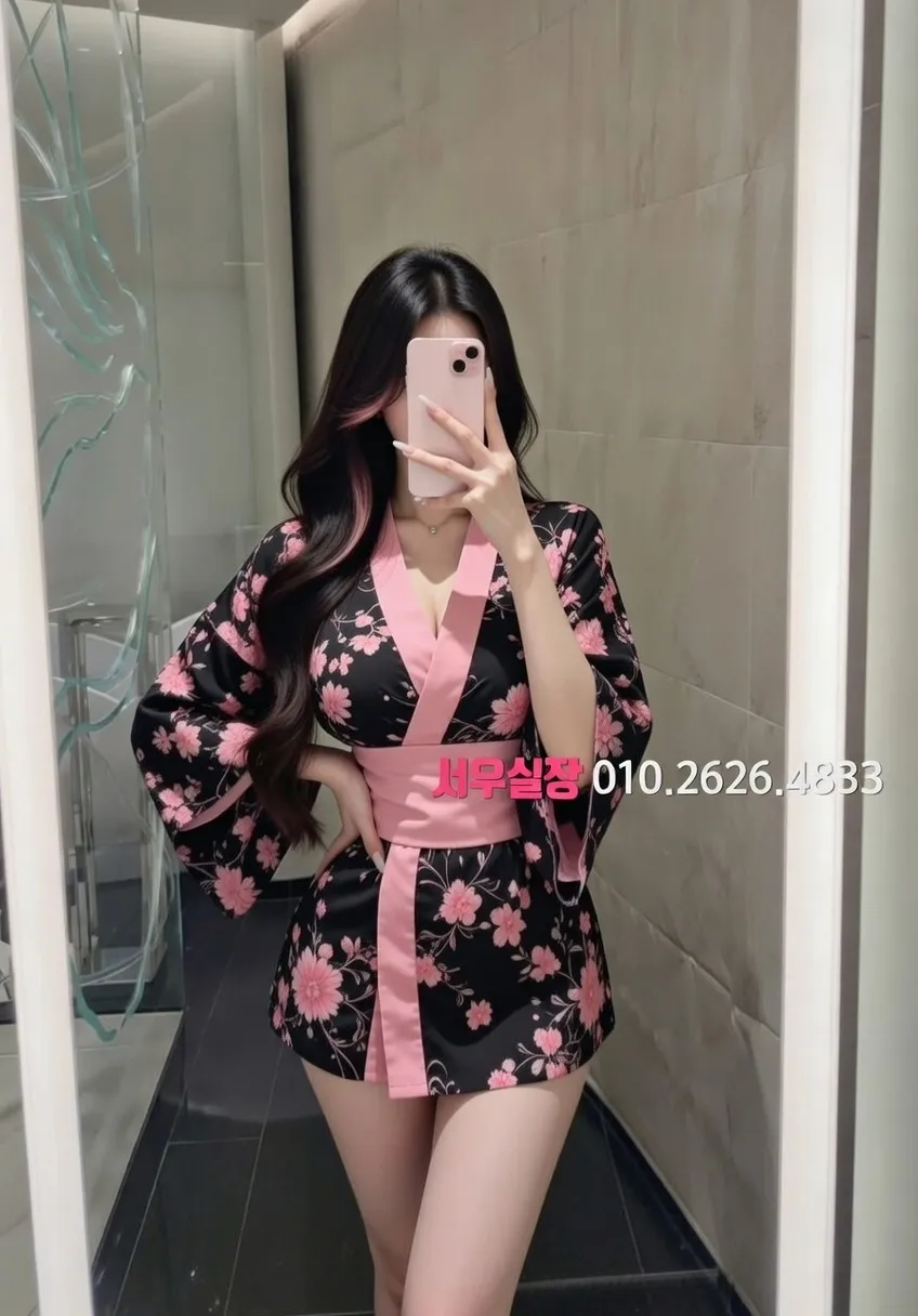 개화 노래클럽 프리미엄 라인업 36번 프로필