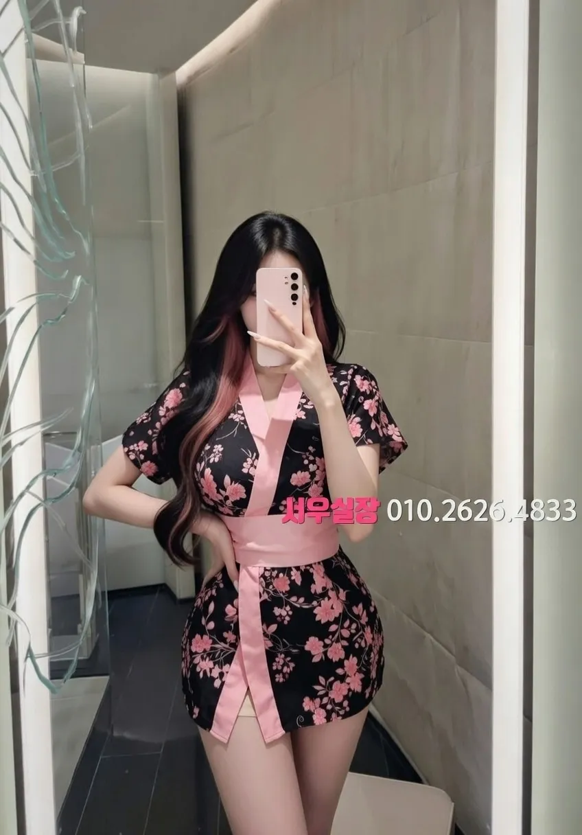 개화 노래빠 프리미엄 라인업 21번 프로필