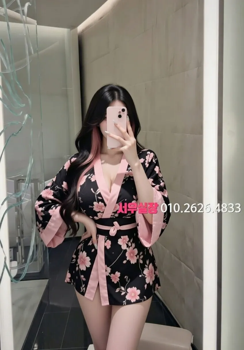 개화 다국적 프리미엄 라인업 36번 프로필