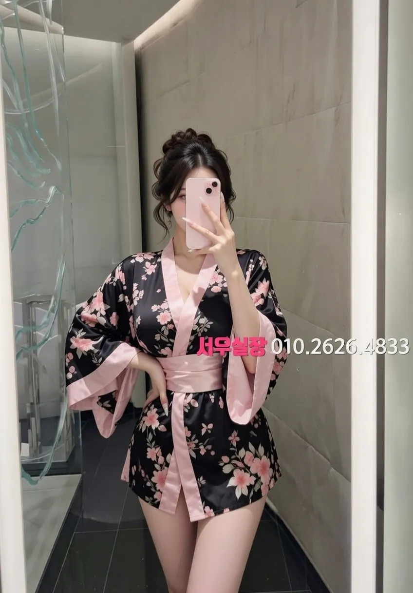 개화 보도 프리미엄 라인업 31번 프로필