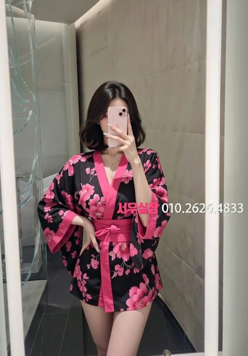 개화 노래빠 프리미엄 라인업 14번 프로필