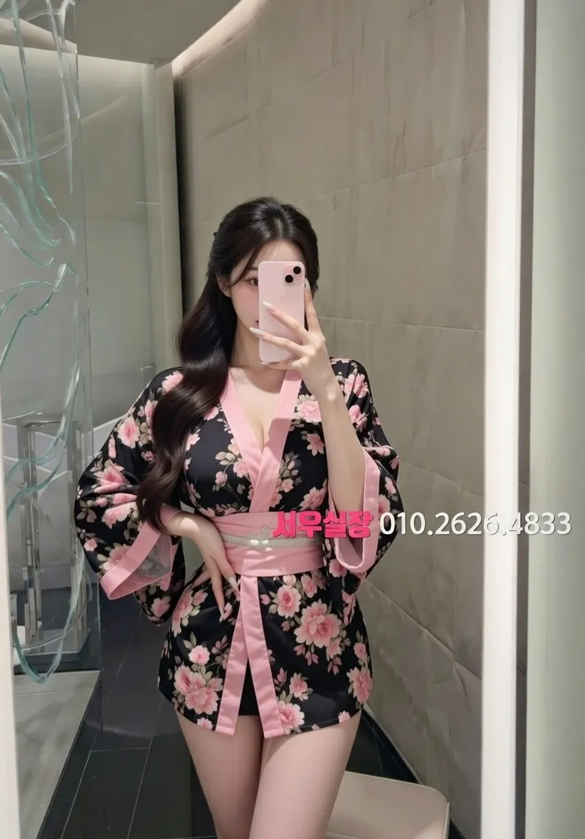 개화 보도노래방 프리미엄 라인업 21번 프로필