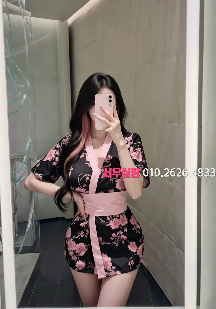 개화 다국적노래방 프리미엄 라인업 26번 프로필