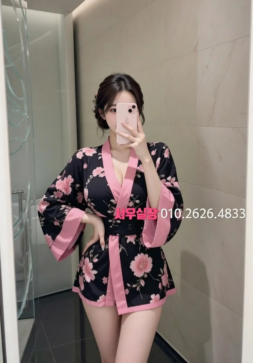 개화 일프로 프리미엄 라인업 22번 프로필