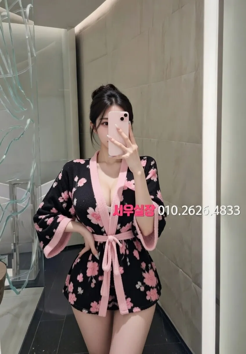 개화 보도 프리미엄 라인업 33번 프로필