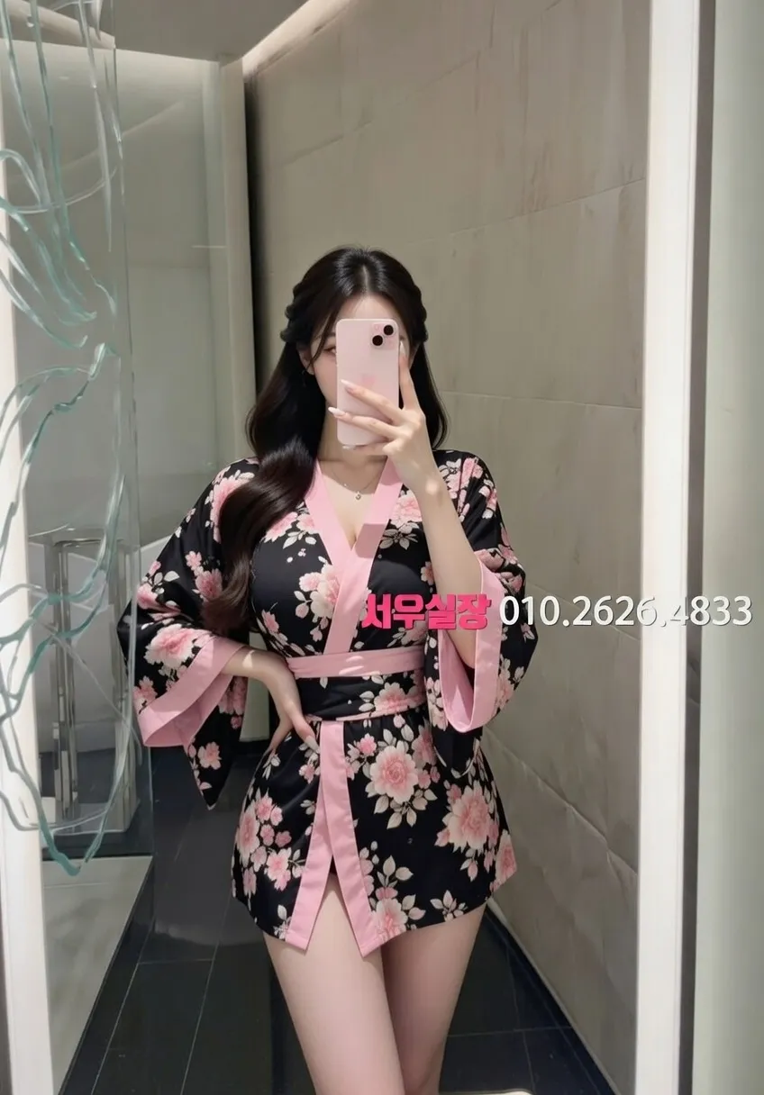 개화 다국적노래클럽 프리미엄 라인업 32번 프로필