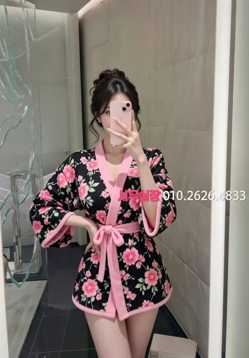 개화 노래빠 프리미엄 라인업 4번 프로필