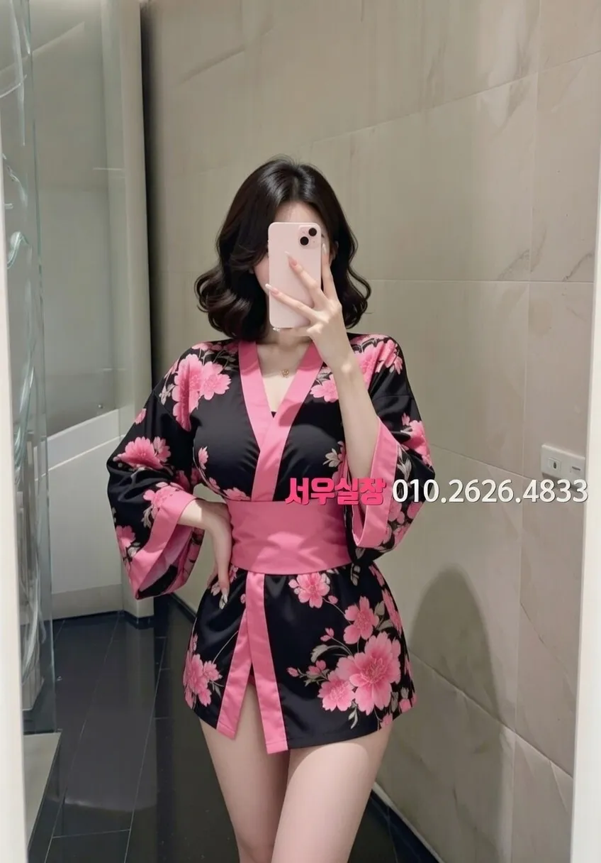 개화 쩜오 프리미엄 라인업 15번 프로필