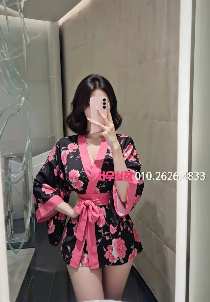 개화 다국적 프리미엄 라인업 1번 프로필