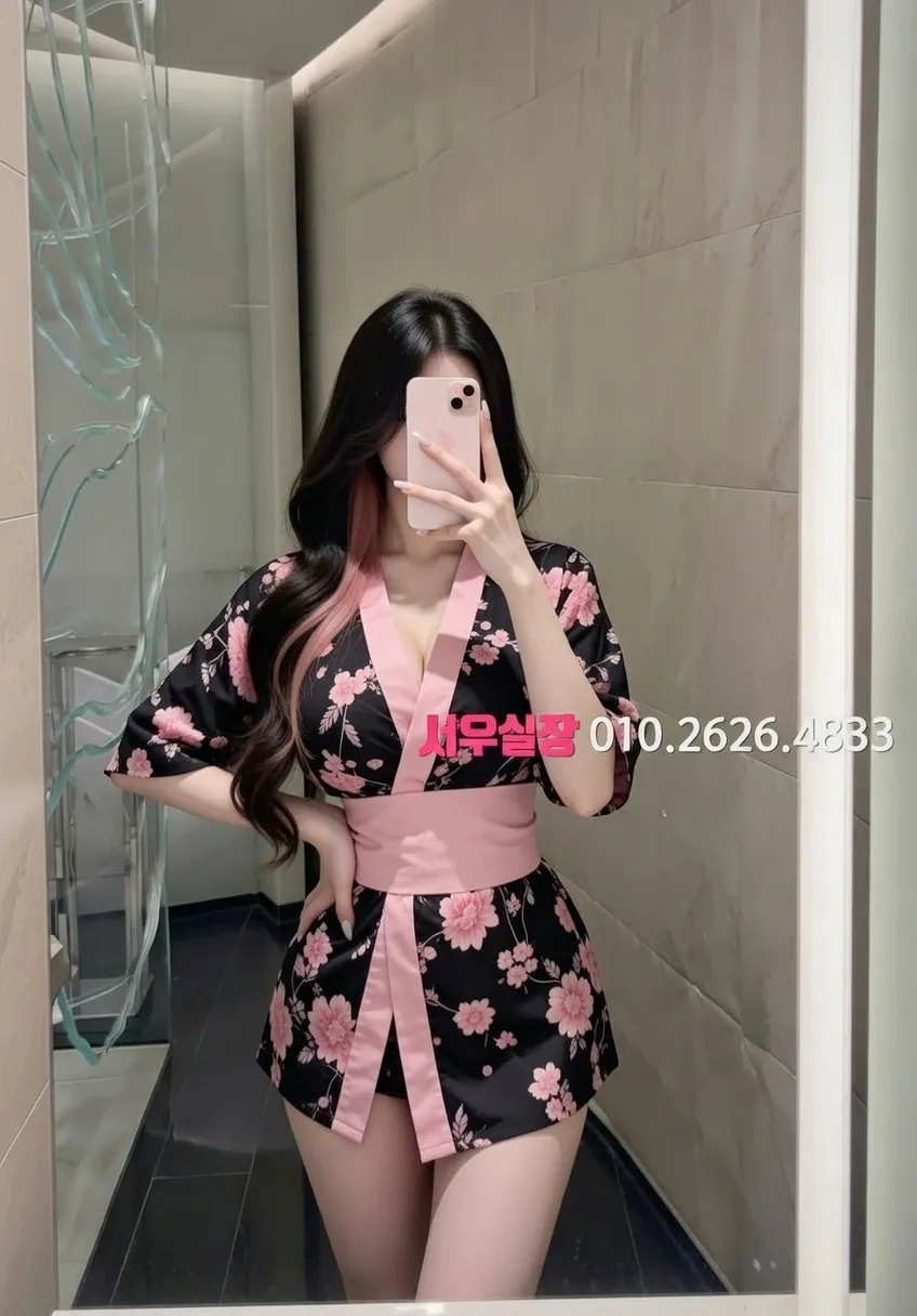 개화 보도 프리미엄 라인업 38번 프로필