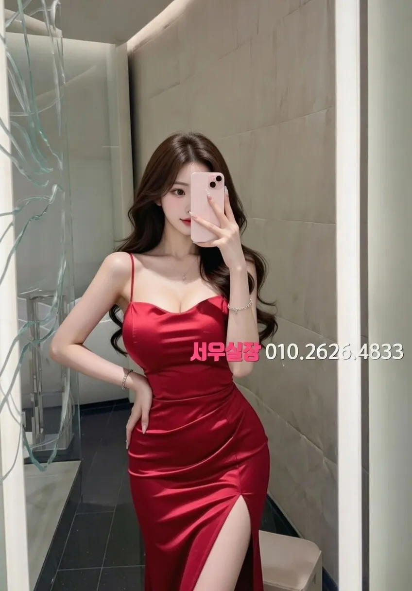 개화 텐카페 프리미엄 라인업 40번 프로필