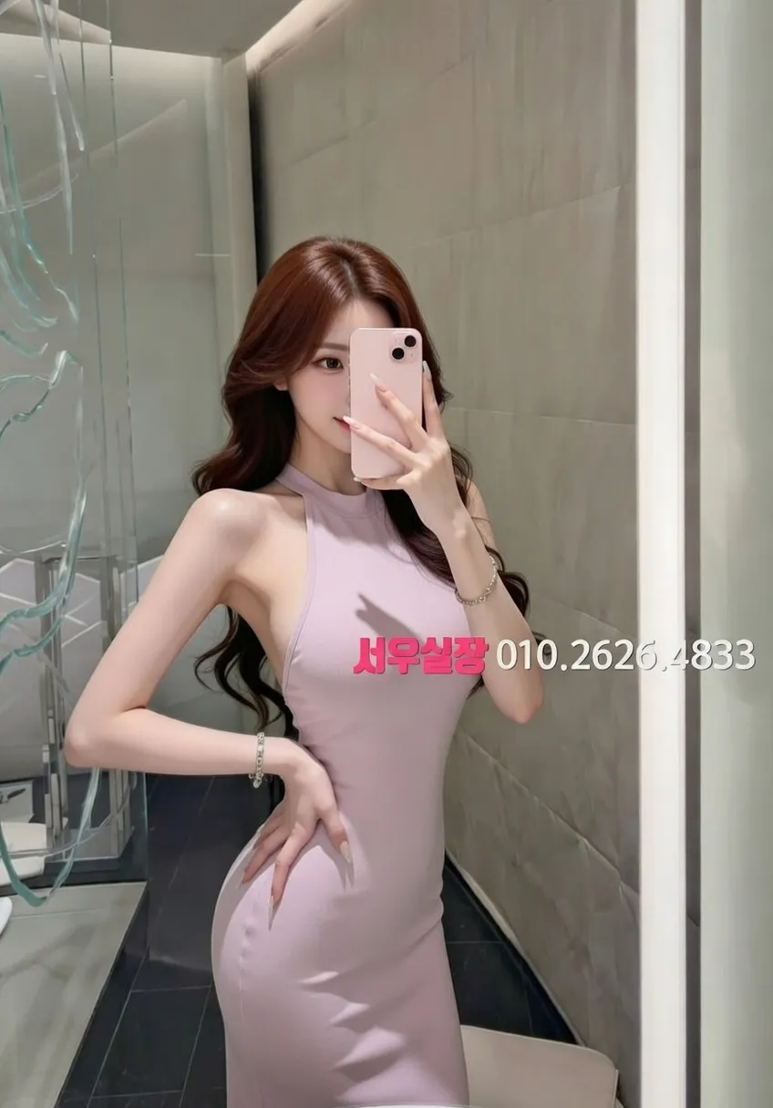 개화 러시아노래방 프리미엄 라인업 32번 프로필