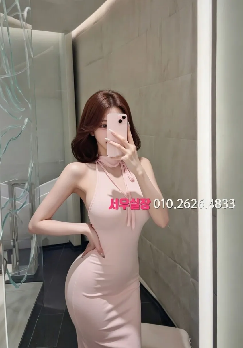 개화 텐카페 프리미엄 라인업 12번 프로필