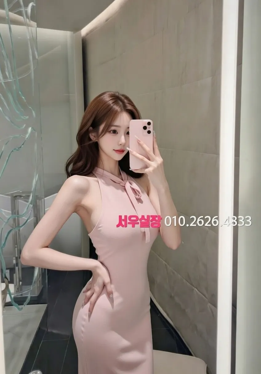 개화 기모노룸 프리미엄 라인업 2번 프로필