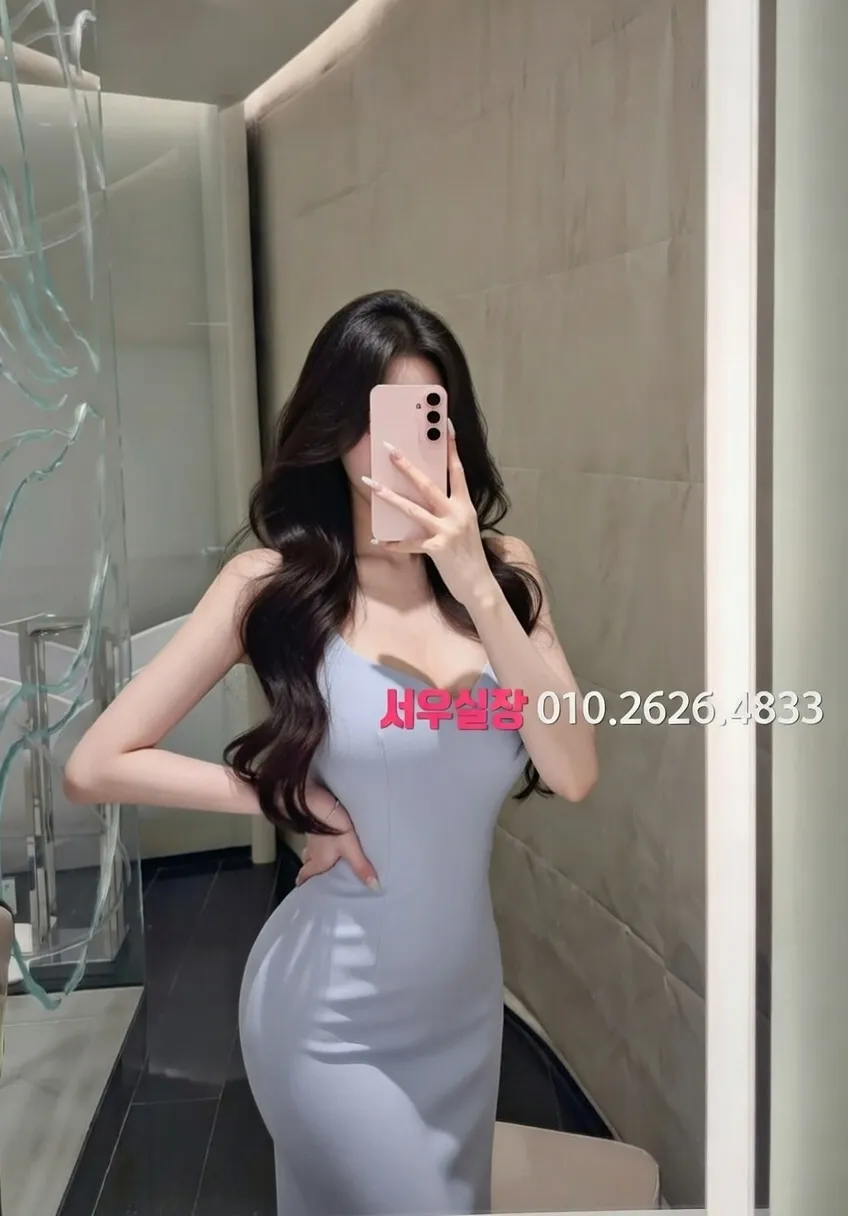 개화 하이퍼블릭 프리미엄 라인업 30번 프로필