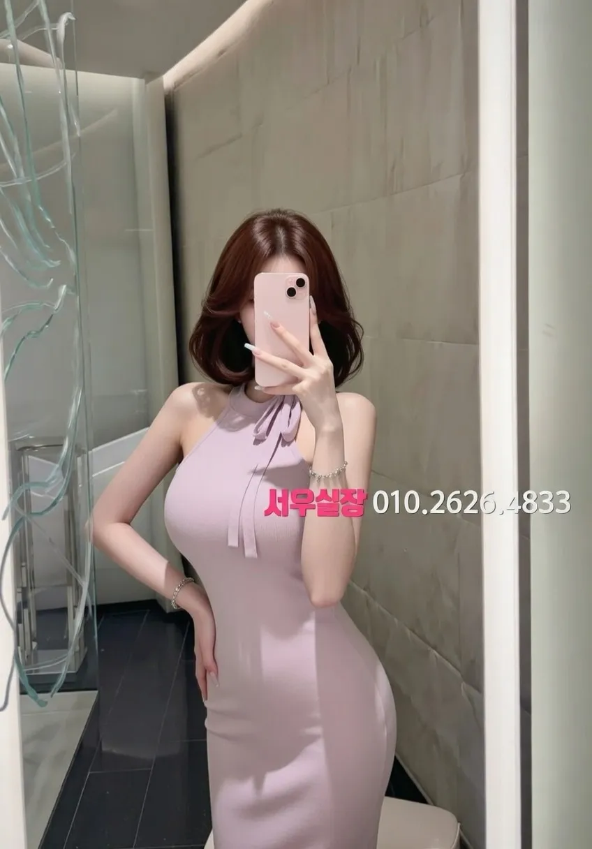 개화 가라오케 프리미엄 라인업 1번 프로필