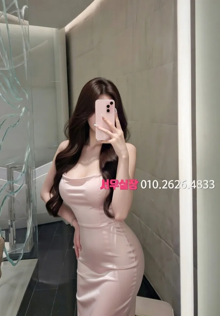 개화 하이퍼블릭 프리미엄 라인업 15번 프로필