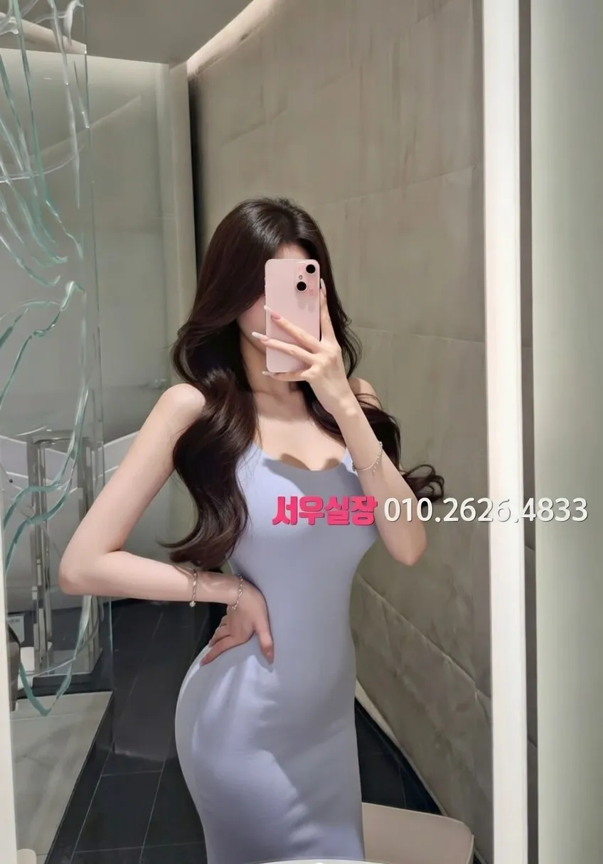 개화 노래빵 추천 및 검증된 최상급 프리미엄 업소 스크린샷