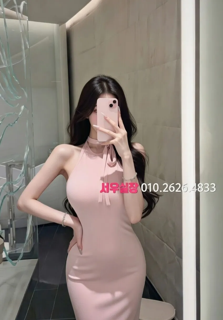 개화 가라오케 프리미엄 라인업 2번 프로필